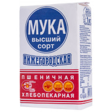 Мука в/с 1кг*10 Кристалл