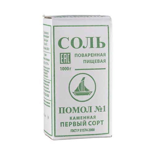 Соль поваренная помол № 1 пачка 1кг*21