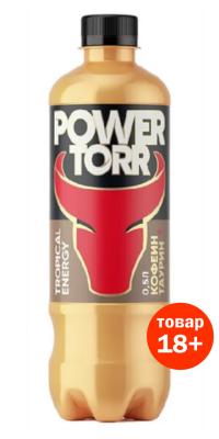 Power Torr Gold напиток б/а тонизирующий газ пэт 0,5л*12