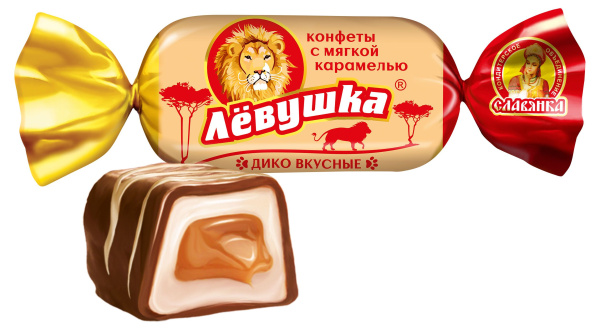 Левушка с карамельной начинкой конфеты 1*6 кг