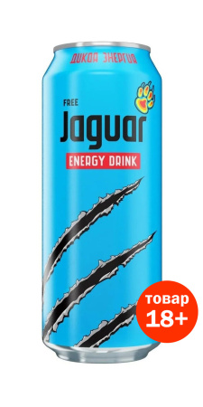Ягуар Фри (Free голубой) тониз напиток б/а газ ж/б 0,45л*12